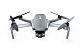 Квадрокоптер на радиоуправлении Hubsan Zino Mini Pro