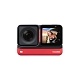 Экшн-камера Insta360 ONE RS 4K