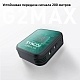 Беспроводной микрофон Synco G2A1 MAX