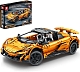 Конструктор на радиоуправлении Суперкар Reobrix 11004-D Spider 675Lt