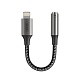 Переходник с Lightning на 3.5mm NB-R258C