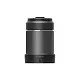 Объектив DJI DL 50mm F2.8 LS ASPH Lens для Zenmuse X7 (Part4)