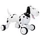 Интерактивная собака-робот Happy Cow Smart Dog 777-338