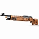 Конструктор Винтовка KAR 98K Reobrix 77003