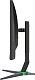 Игровой монитор ELSA EA271FX 27" Black