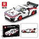 Конструктор Гоночный автомобиль Reobrix 792
