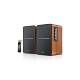 Акустика Edifier R1280Ts (коричневый)