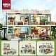 Торговый центр для кукол Koala Diary FDE87394