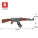 Конструктор Штурмовая винтовка АК-47 Reobrix 77005