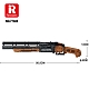 Конструктор Двуствольный дробовик Reobrix 77028
