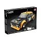 Радиоуправляемый конструктор CaDa автомобиль ралли Fiat Abarth C51092W