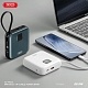 Power Bank 10 000 мАч QC22.5W/PD22W PR235