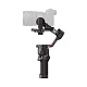 Стабилизатор DJI RS 3