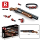 Конструктор Двуствольный дробовик Reobrix 77028