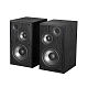 Акустика Edifier R2750DB MKII (черный)