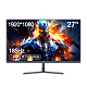Игровой монитор ELSA EA271S 27" FHD IPS 185Hz (черный)