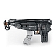 Конструктор Пистолет-пулемет Reobrix 77029 Scorpion Vz.61