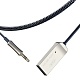 Bluetooth-кабель NB-R202