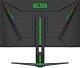 Игровой монитор ELSA EA271FX 27" Black