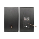 Акустика Edifier R2850DB (черный)