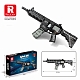 Конструктор Штурмовая винтовка M416 Reobrix 77004