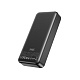 Power Bank 20 000 мАч USB-C 20W/USB-A 22.5W PR239