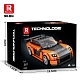 Конструктор Гоночный автомобиль Reobrix 804