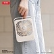 Двойной портативный вентилятор 2000mah MF83