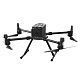Платформа DJI Matrice 300 RTK