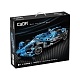 Конструктор CaDA болид Electric Super Racing Car C64004W