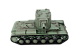 Радиоуправляемый танк KV-2 1:16 3949-1Upg